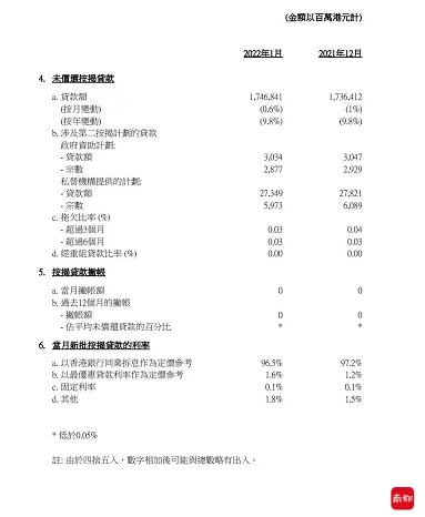 揭秘香港港六开奖记录，历史、数据与未来展望（以2024年为例）