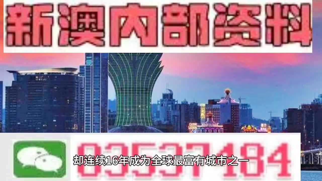 2024年11月28日 第3页