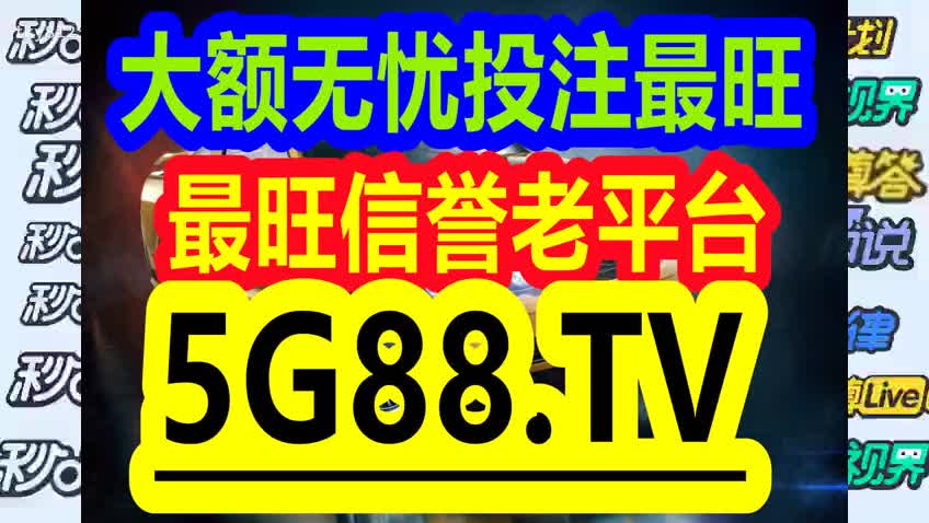 管家婆一码一肖一种大全，揭秘神秘预测背后的故事