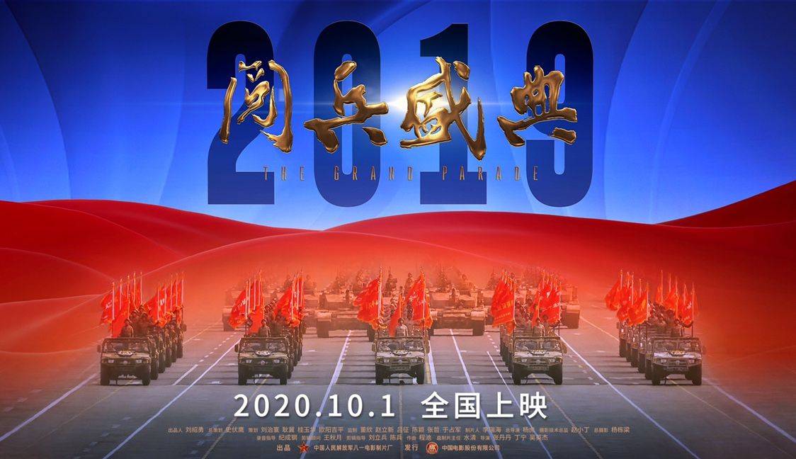 新纪元破晓，2024年，新奥历史开桨纪录的启航