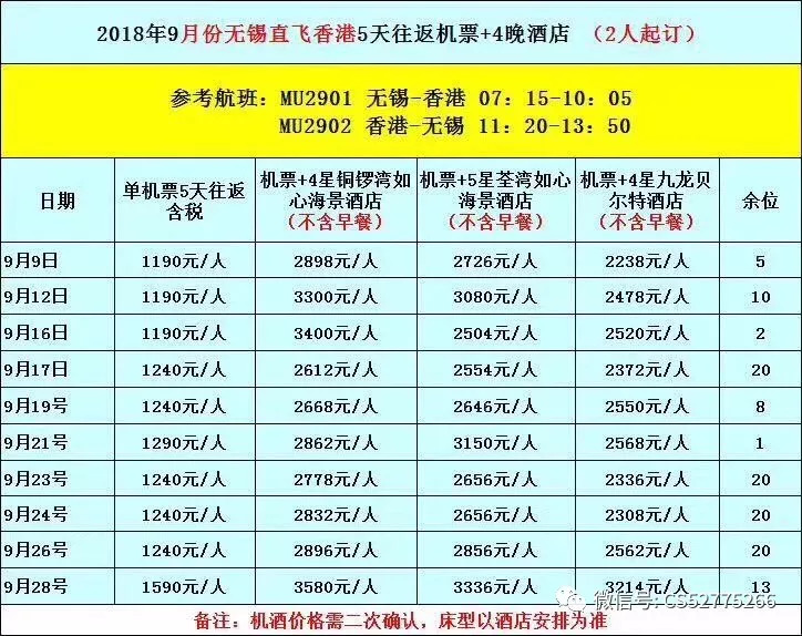 2024澳门今晚开奖号码与香港记录，探索彩票背后的文化现象与影响