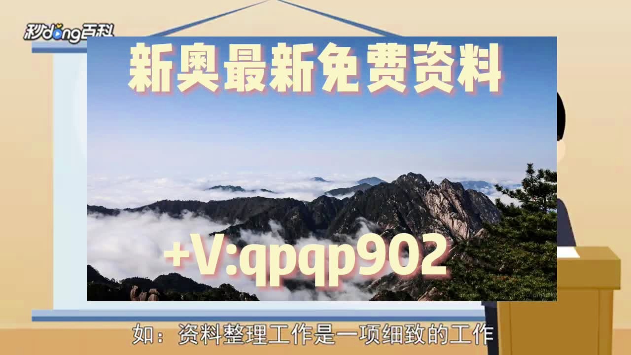 一码一肖与犯罪问题，揭示真相与风险警示