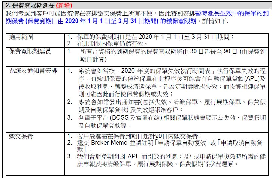 香港内部免费资料期期准，深度探索与理解