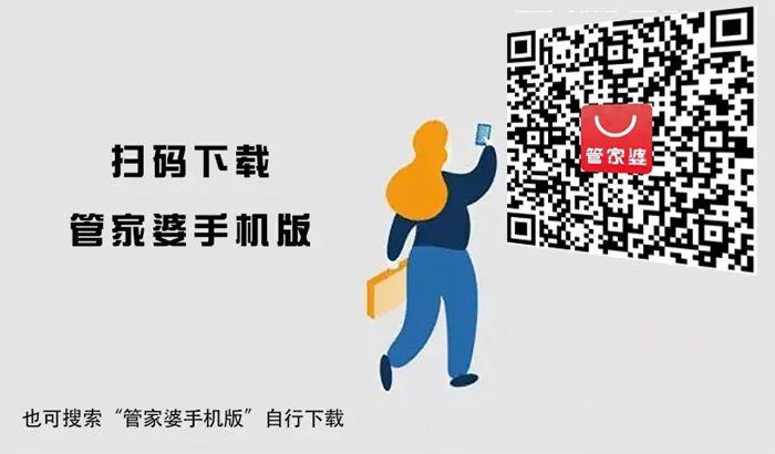 关于管家婆一肖一码100%准资料大全的探讨与警示——警惕非法赌博陷阱