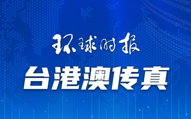 澳门一码一肖一待一中四不像，探索神秘的文化交融现象